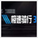 2024奥门正版全年正版资料