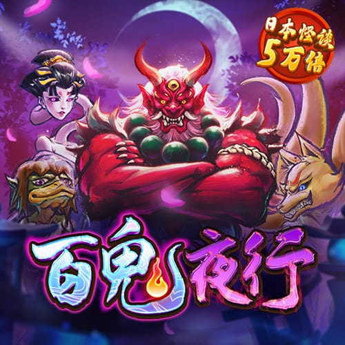 bti体育下载