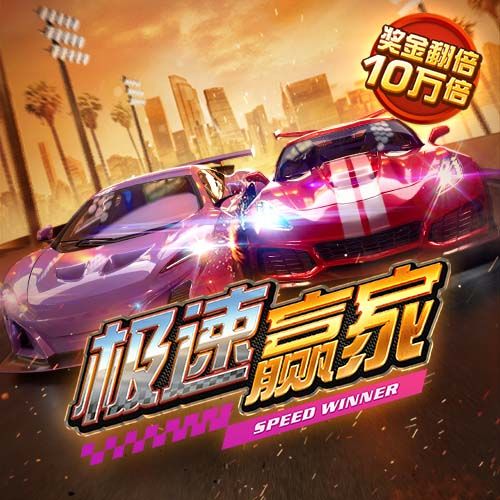 金沙集团22676
