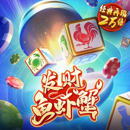 ROR体育手机app下载