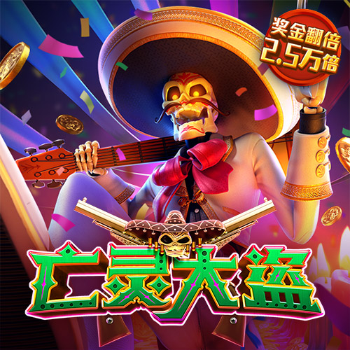 云开平台app官方全站app入口下载