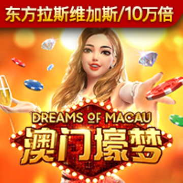 亿兆体育APP下载