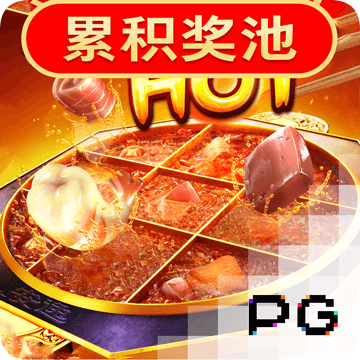 cq9电子|官网截图1