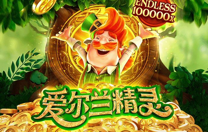 香港内部公开资料最准下载