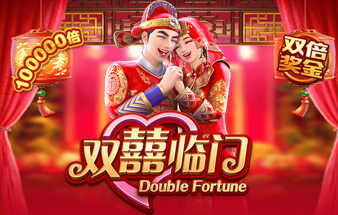 威斯尼斯WW708mc棋牌官网截图4