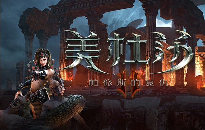 澳门新莆京app大厅