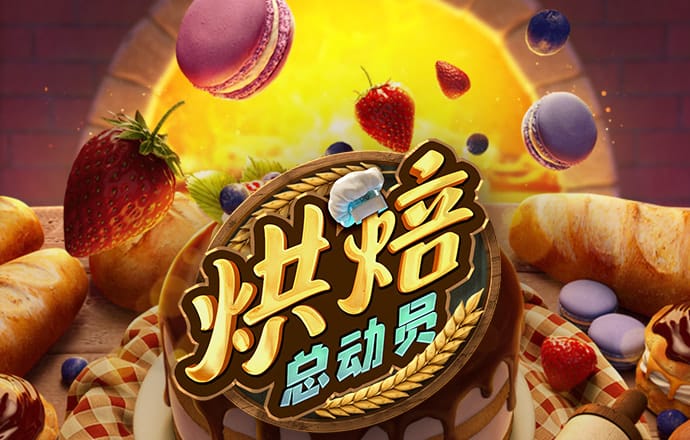 yth2206游艇会打不开