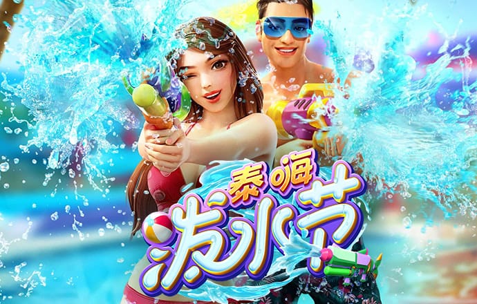 多多28官网官方正版链接