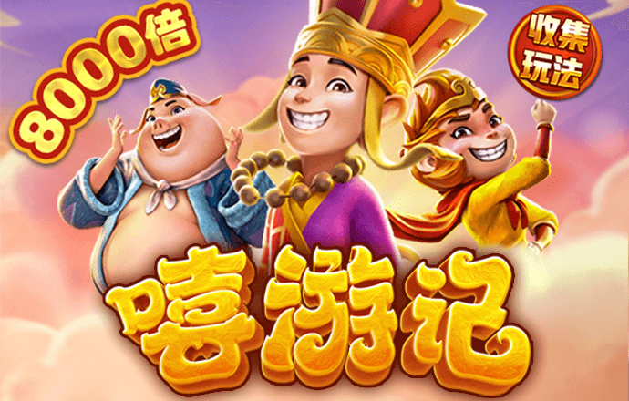 bob体育网页