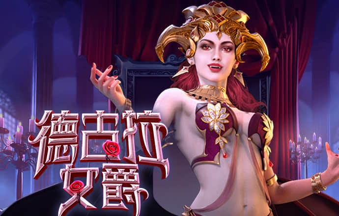 项清淑