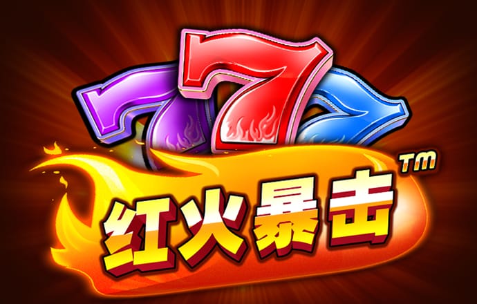 威斯尼斯人60555