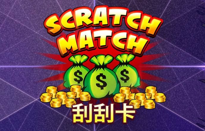 9球体育官网直播