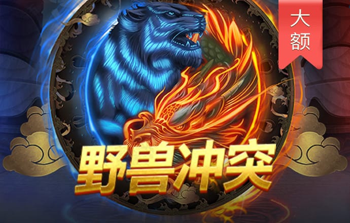 pg棋牌软件平台游戏大全