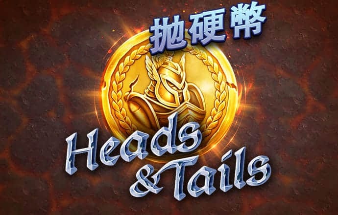 亚赢体育app官网下载