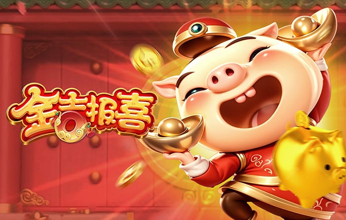 金年会·体育-(中国)官方网站