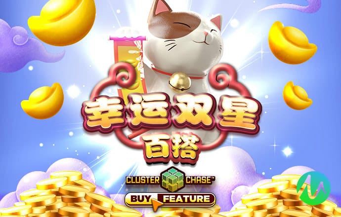 威尼斯澳门人游戏官网入口