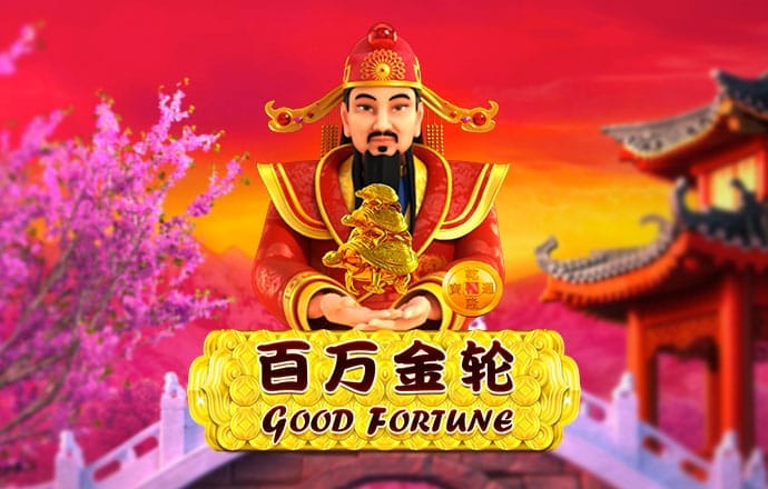 冠乐体育平台