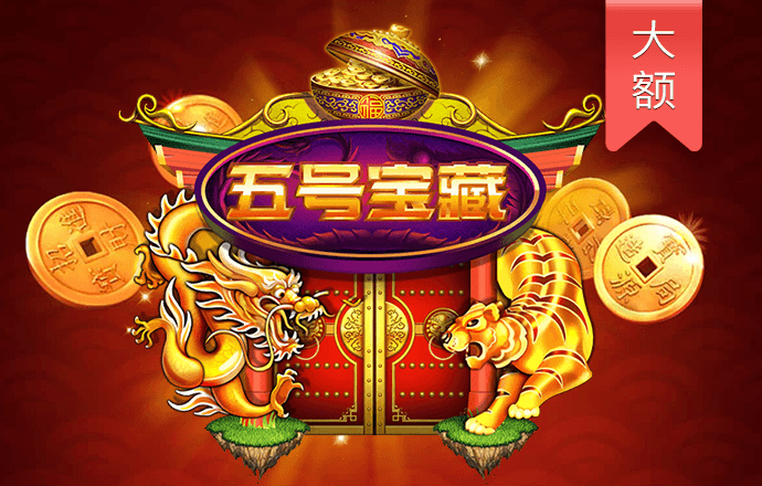 亚星yaxin868百家乐登录