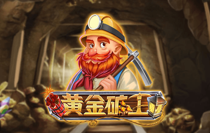 博亚app官网入口