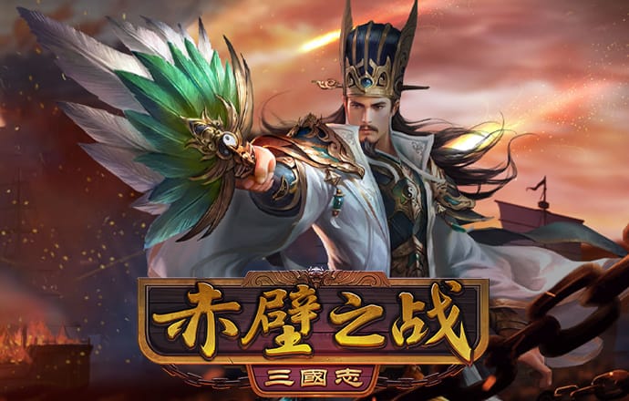 注册彩金白菜网站截图4