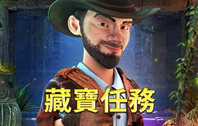 乐竞体育app官方登录入口