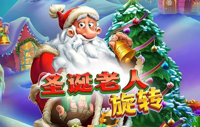 澳门跑马图每期自动更新