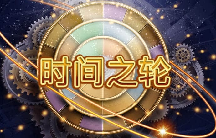 凤凰彩票welcome56677