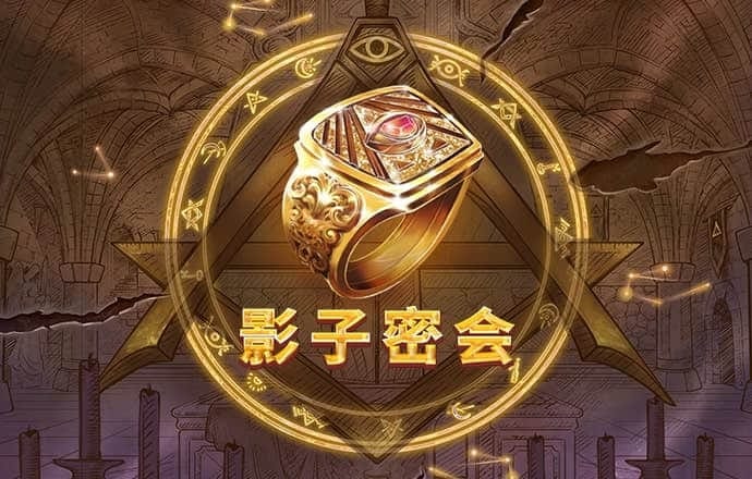 开元棋官方网站下载app