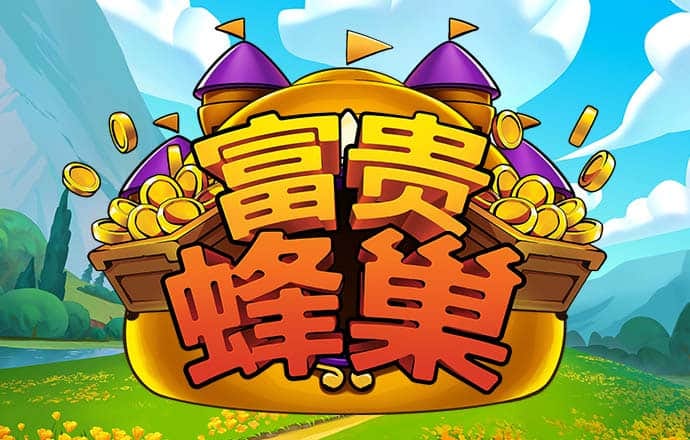 祁锦雄