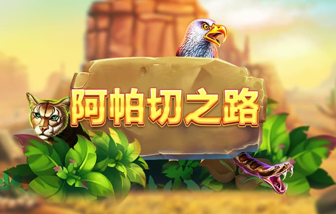 金年汇app官方金年会