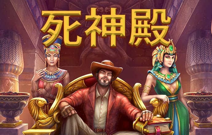 半岛手机版网页版登录截图3
