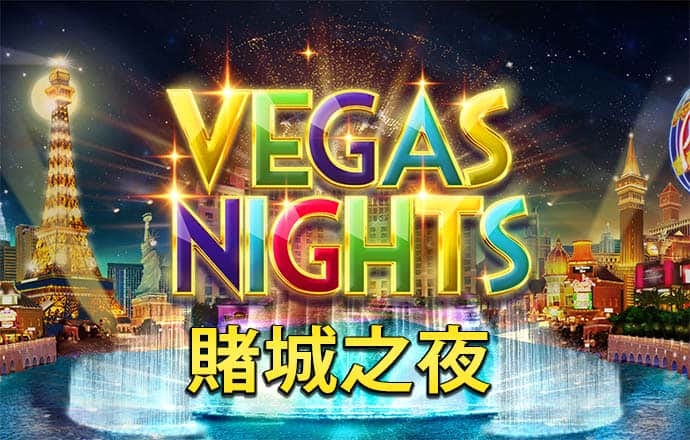 欧博手机版app下载安装