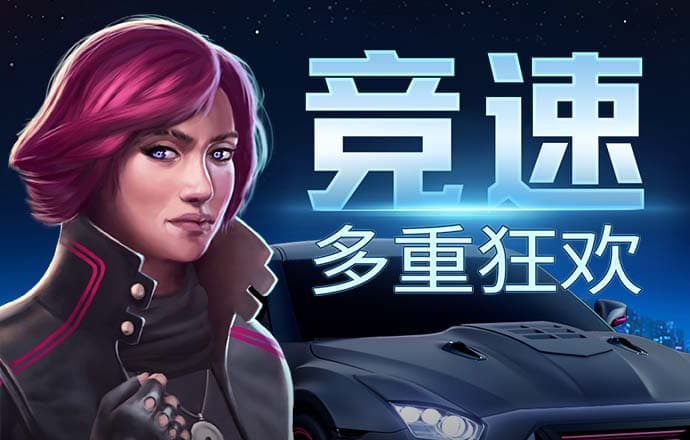 金年会 截图0
