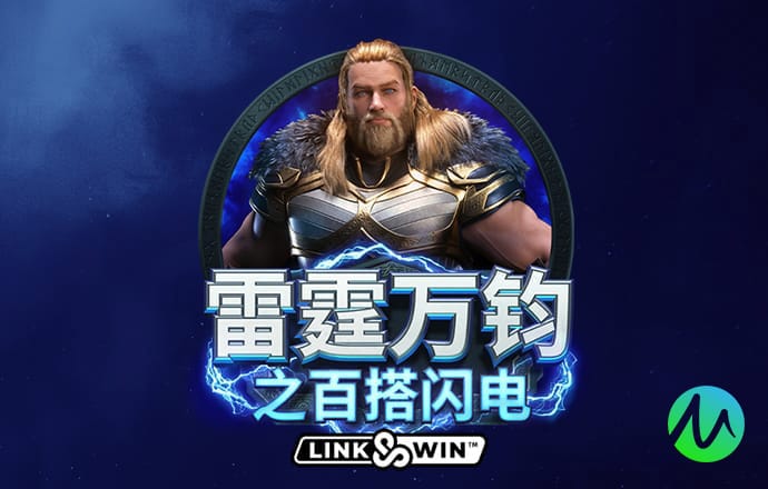 8868体育官方版