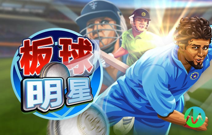 aoa体育平台app
