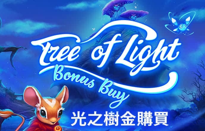 爱体育app下载官网最新版