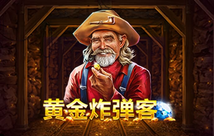 凤凰体育官网app下载