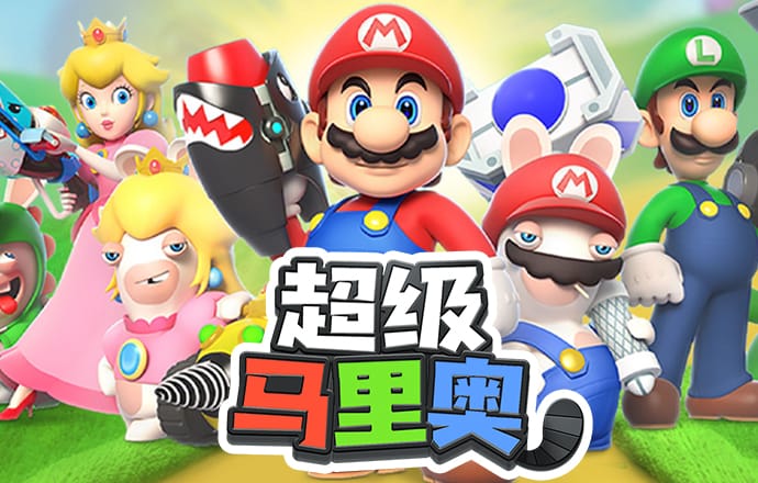 55234.77官网进入