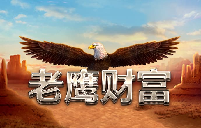 jdb电子夺宝游戏平台