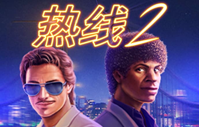 b体育网页游戏