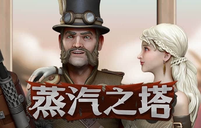 yth2206游艇会官方网站