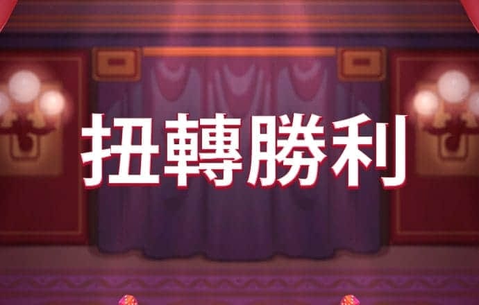 Bsport体育APP下载全站