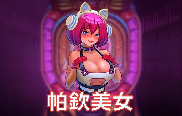 58娱乐彩票手机版官网