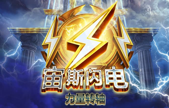 博鱼·体育