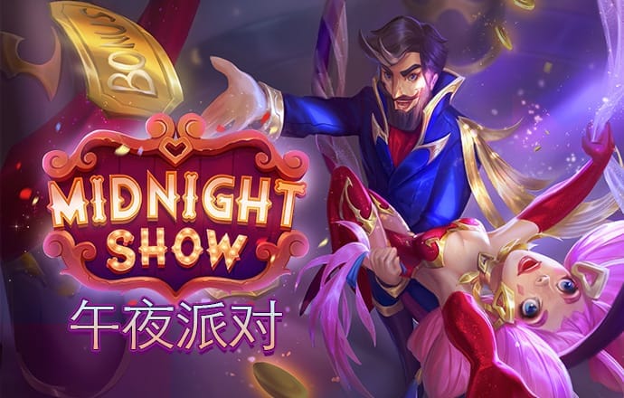 天天中彩票Welcome首页
