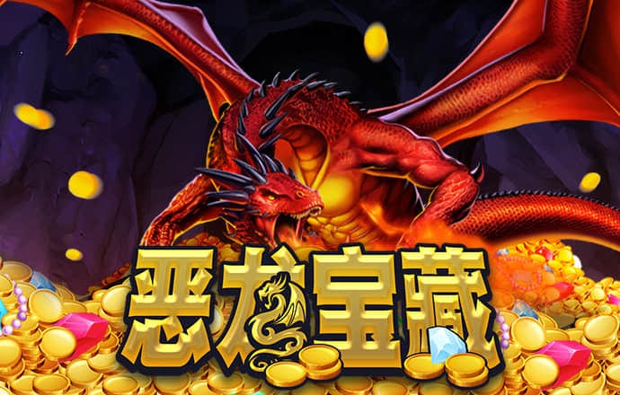 mg游戏平台的网站