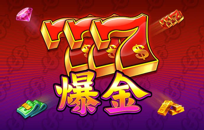 爱游戏平台截图4