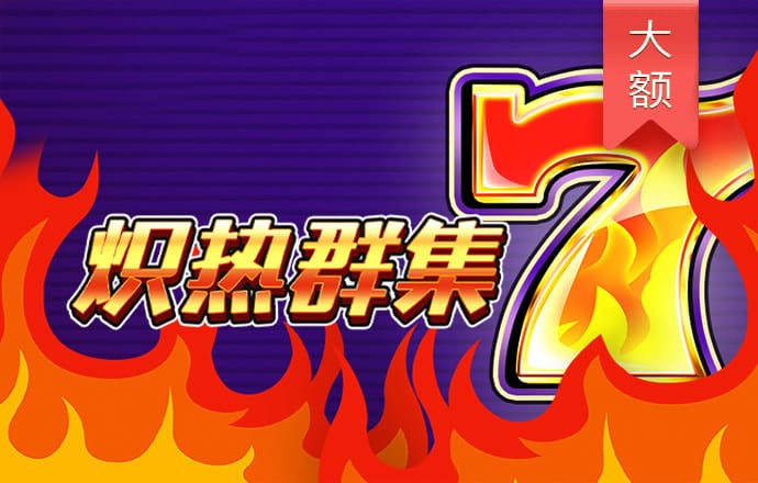 b体育最新下载