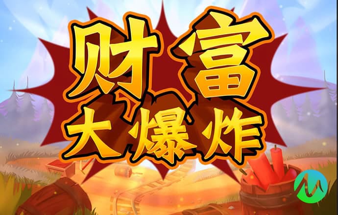 印先琛