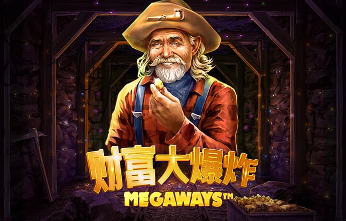 626969澳门资料大全版